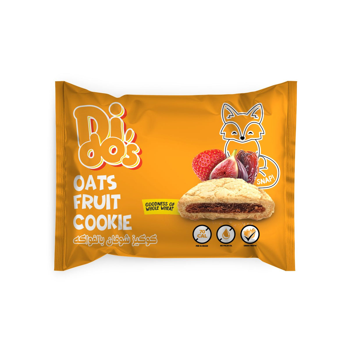 Dido's Fruit Cookies