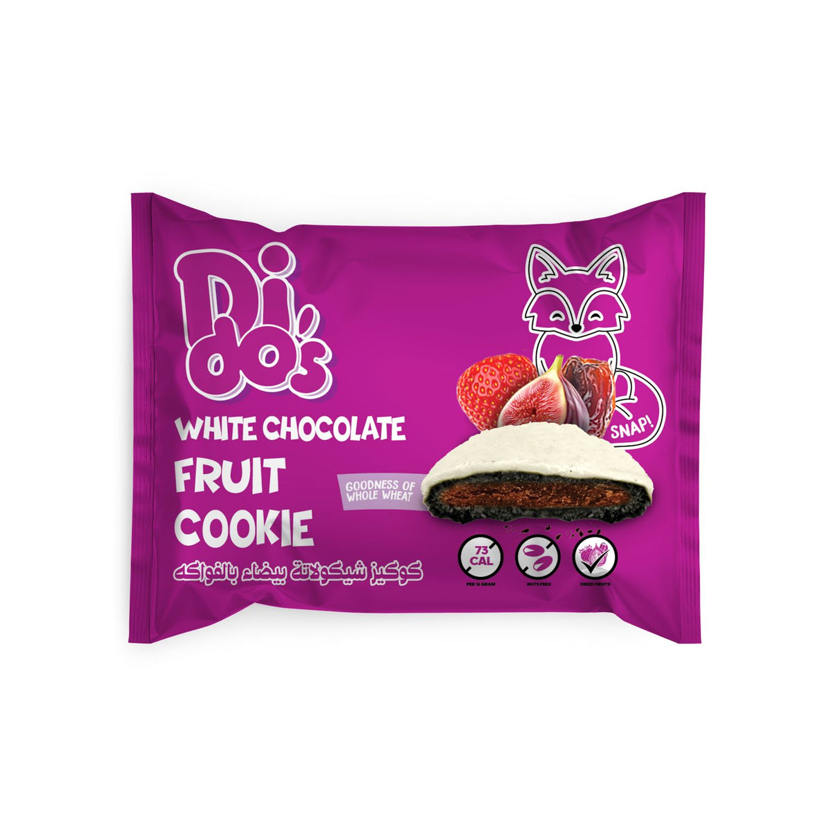 Dido's Fruit Cookies