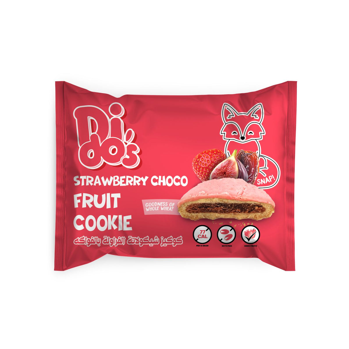 Dido's Fruit Cookies